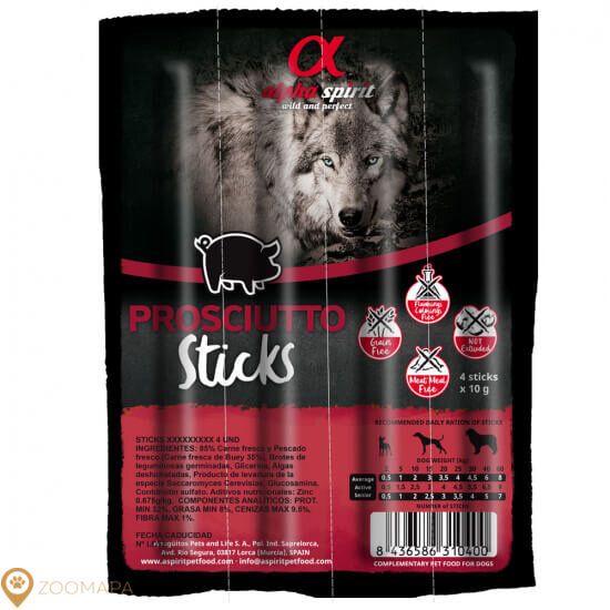 AS DOG Sticks Prosciutto (н/в ласощі з прошуто, палички 4шт) 40г (х16)