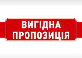 ORIJEN Puppy 6.0kg 21.08.2025  promo