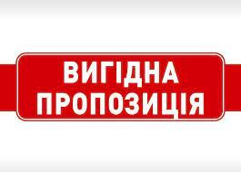 TOW WETLANDS CANINE 2 kg 30.06 promo